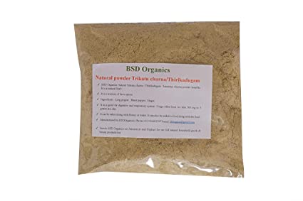 BSD Organics Natural powder Trikatu churna/Thirikadugam/katutraya churna -30 gm