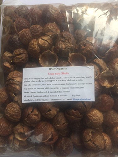 BSD Organics Soap nuts Shells (Reetha, Areetha, kunkudukaialu) free pouch - 200 gms