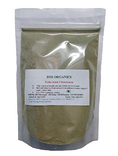 BSD Organics Kabasura Kudineer chooranam Herbal Tea Masala chai (500 Gram)