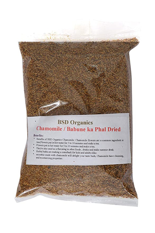 BSD Organics Chamomile/Babune ka Phal Dried for Tea, drinks, Hair care, Skin care - 100 grams