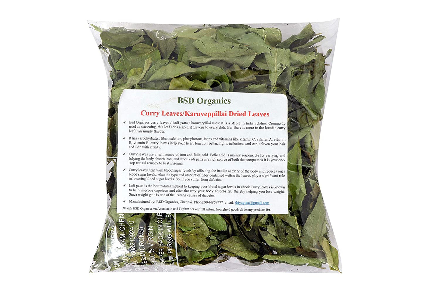 BSD Organics Curry Leaves/Karuveppillai Dried Leaves Granules - 500 G