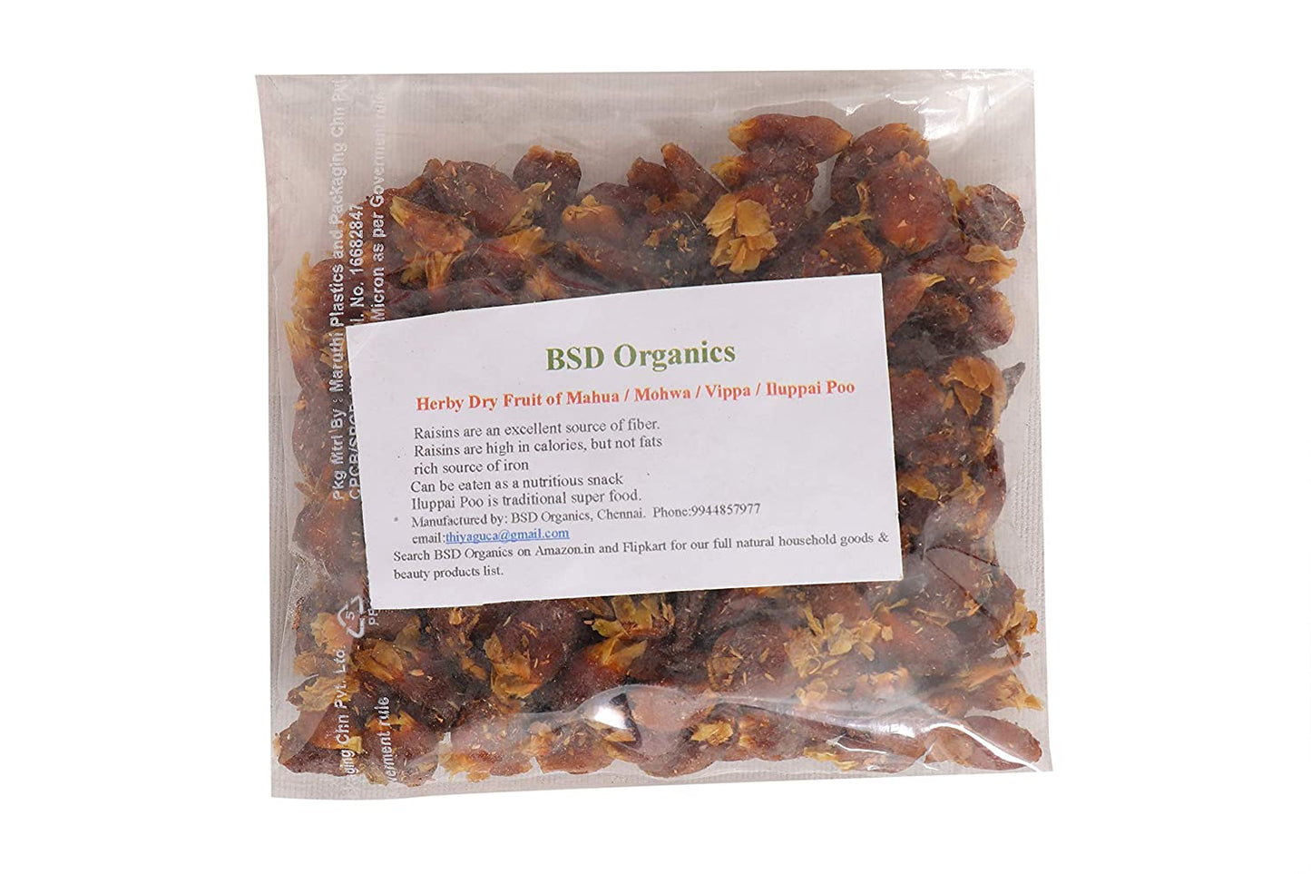 BSD Organics Herby Dry Fruit of Mahua / Mohwa / Vippa / Iluppai Poo- 50 Gram