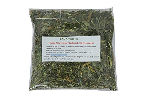 BSD Organics Dried Andrographis paniculata/Kalmegh/Siriyanangai/Nilavembu/green chiretta (1 Kilogram)